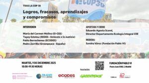 Lee más sobre el artículo Encuentro pos-COP30